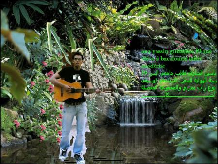 ifran